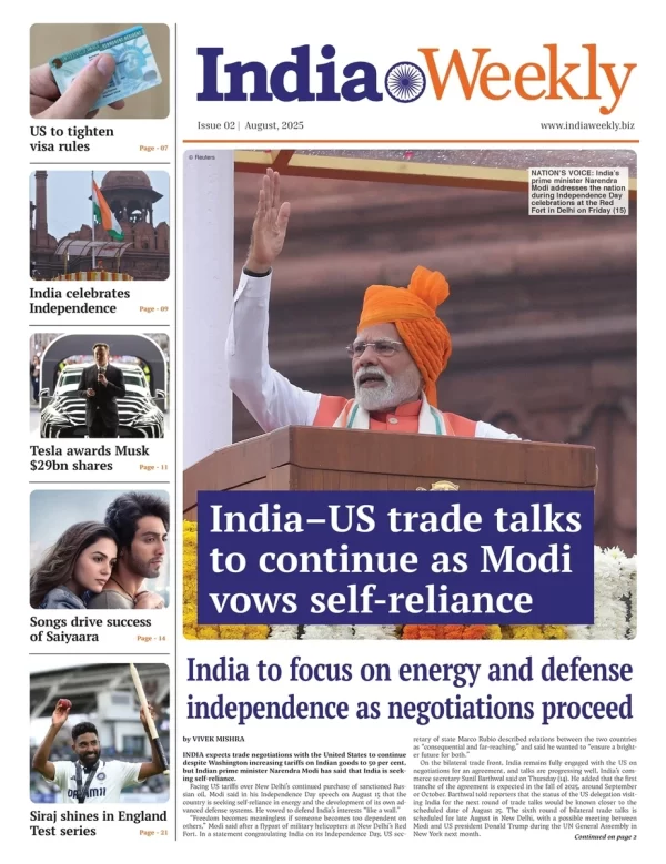 India Weekly Digital